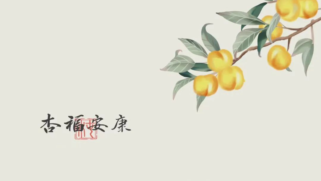 前端性能优化实战